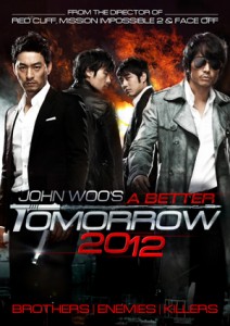 a-better-tomorrow-2012-packshot