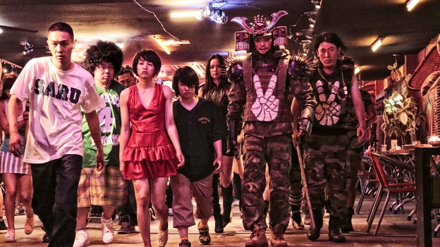 tokyo-tribe